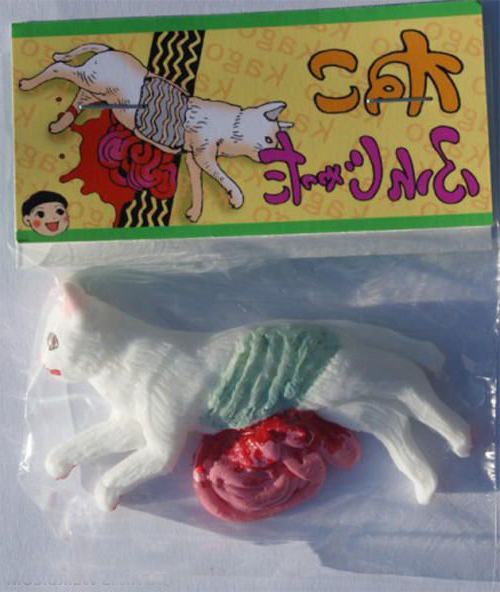 Очень странные Японские игрушки для детей! 