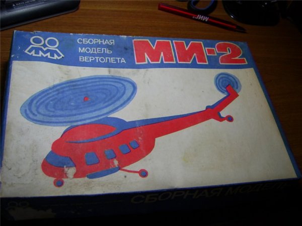 Незабываемые игрушки из Советского союза!
